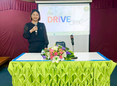 นายเกรียงศักดิ์ หางนาค ... พารามิเตอร์รูปภาพ 3